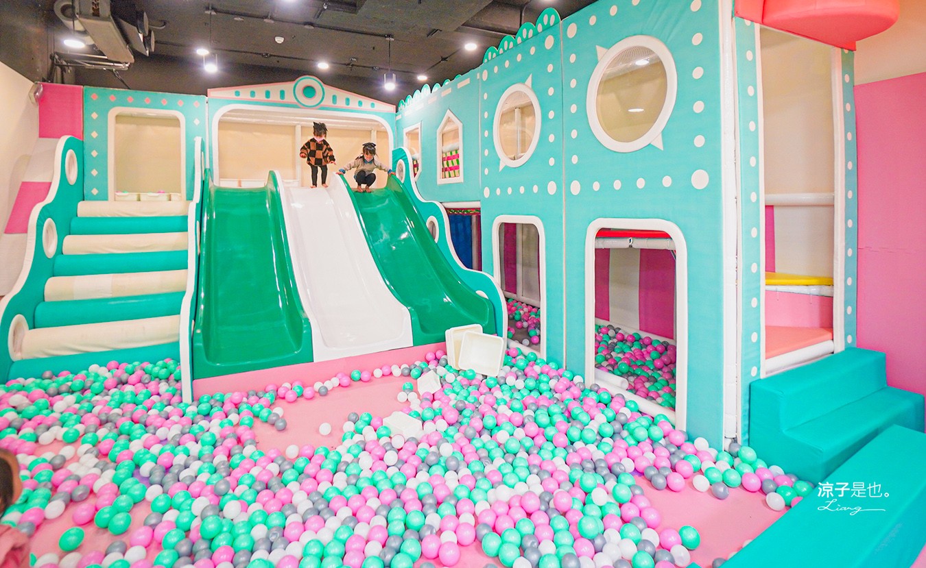 馥藝金鬱金香酒店 苗栗住宿推薦 苗栗親子飯店 早餐 兒童遊戲室 苗栗旅遊 房型介紹