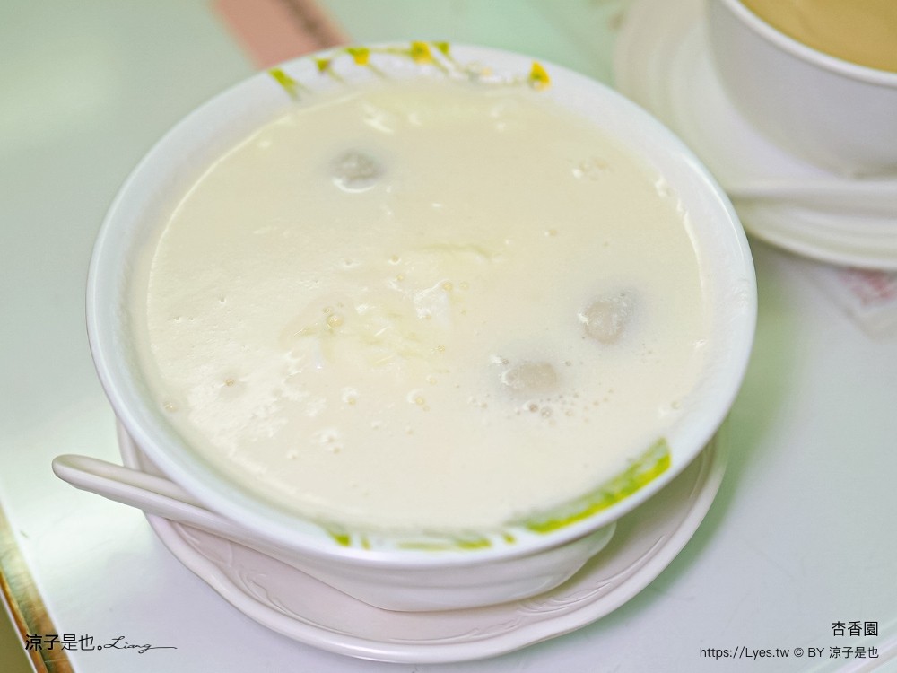 杏香園 菜單 澳門美食 老字號甜點 道地傳統中式糖水 澳門本島 必吃美食推薦 核桃胡 杏仁