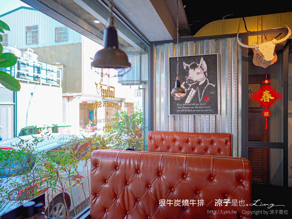 很牛炭燒牛排 菜單 埔里美食 平價牛排餐廳推薦 CP值 溼式熟成 直火炭烤 訂位 南投