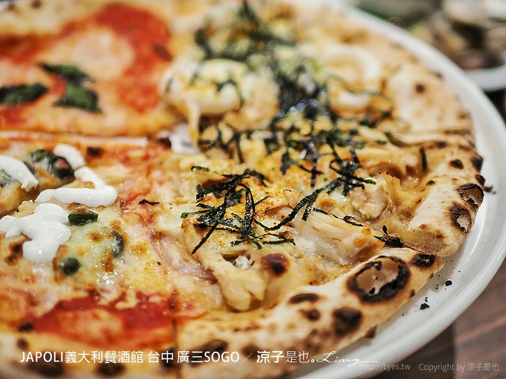 JAPOLI義大利餐酒館 台中 廣三SOGO