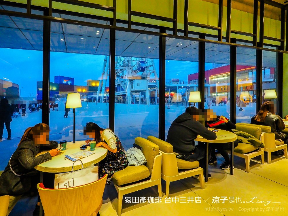 猿田彥珈琲 台中三井店