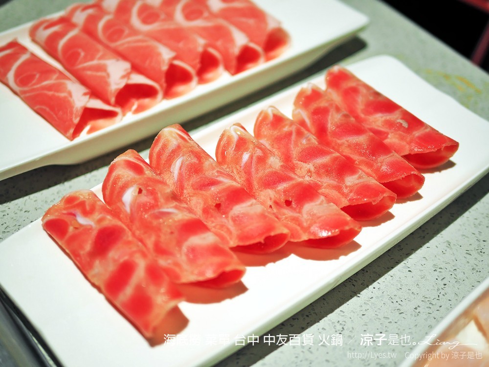 海底撈 菜單 台中 中友百貨 火鍋