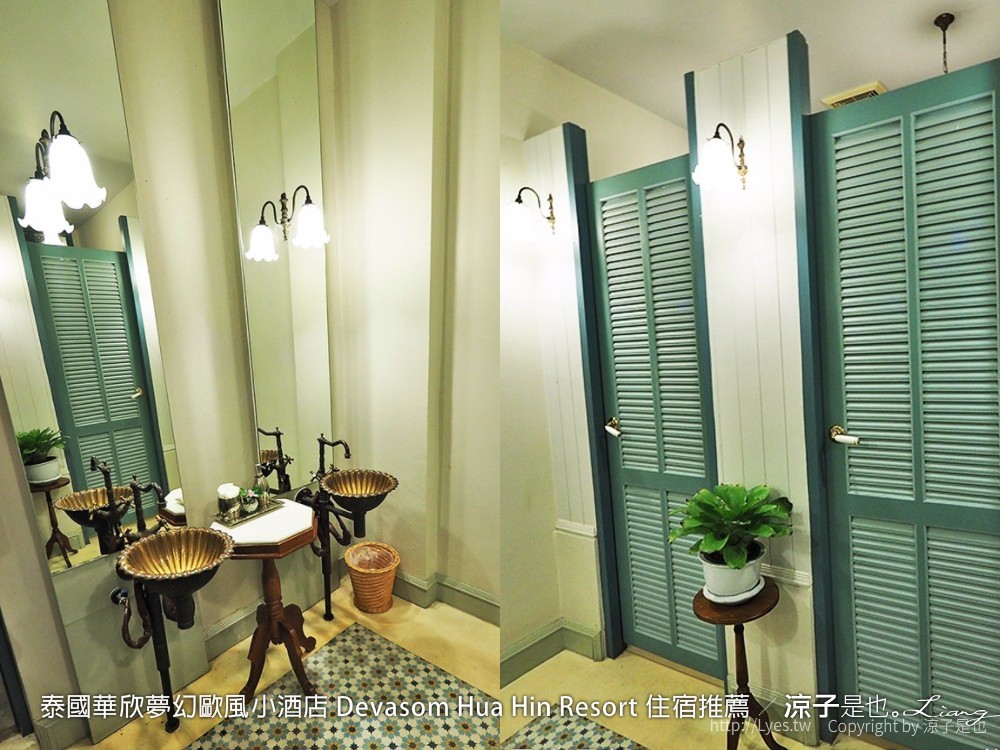 泰國華欣夢幻歐風小酒店 Devasom Hua Hin Resort 住宿推薦