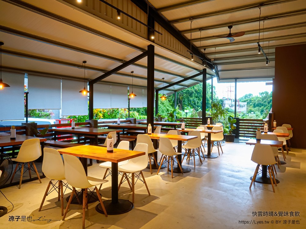 快雲時晴 覺味食飲 菜單 台南景觀餐廳 台南白河 夜景咖啡館 夕陽黃昏 台南夜景 訂位 預約制