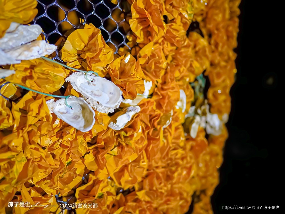 2024 新營波光節 台南 天鵝湖燈會 幾米藝術展 台南景點 新營景點 光影藝術燈會 交通