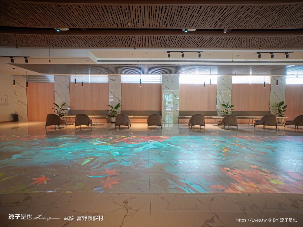 武陵富野渡假村 台中 福壽山 櫻花季 房型 餐廳 早餐 自助餐 一泊二食