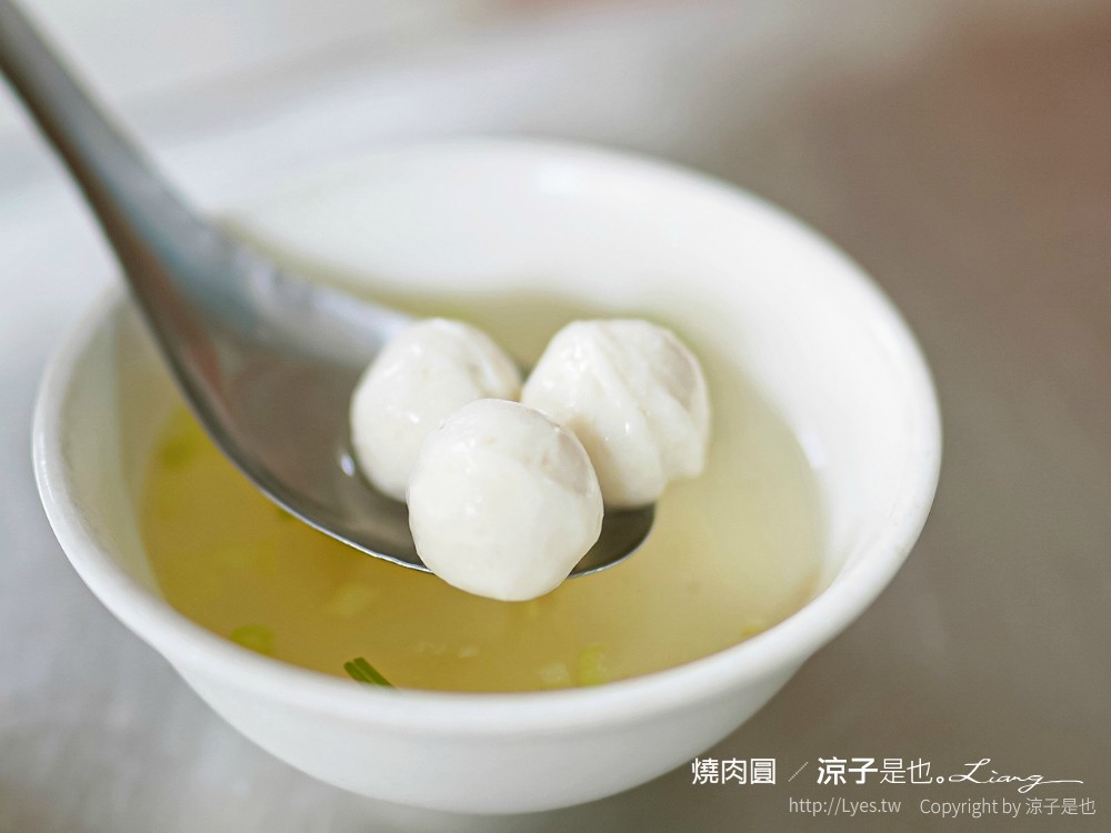 燒肉圓 彰化肉圓 八卦山下 菜單 60年老店 肉角肉圓 肉絲肉圓 美食菜單