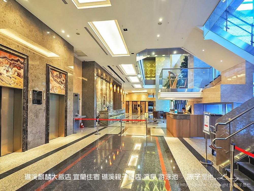 宜蘭-礁溪麒麟大飯店(早餐&房型) 湯屋坐擁龜山島美景 溫泉SPA水療區x游泳池x露天泡湯池 親子玩水去