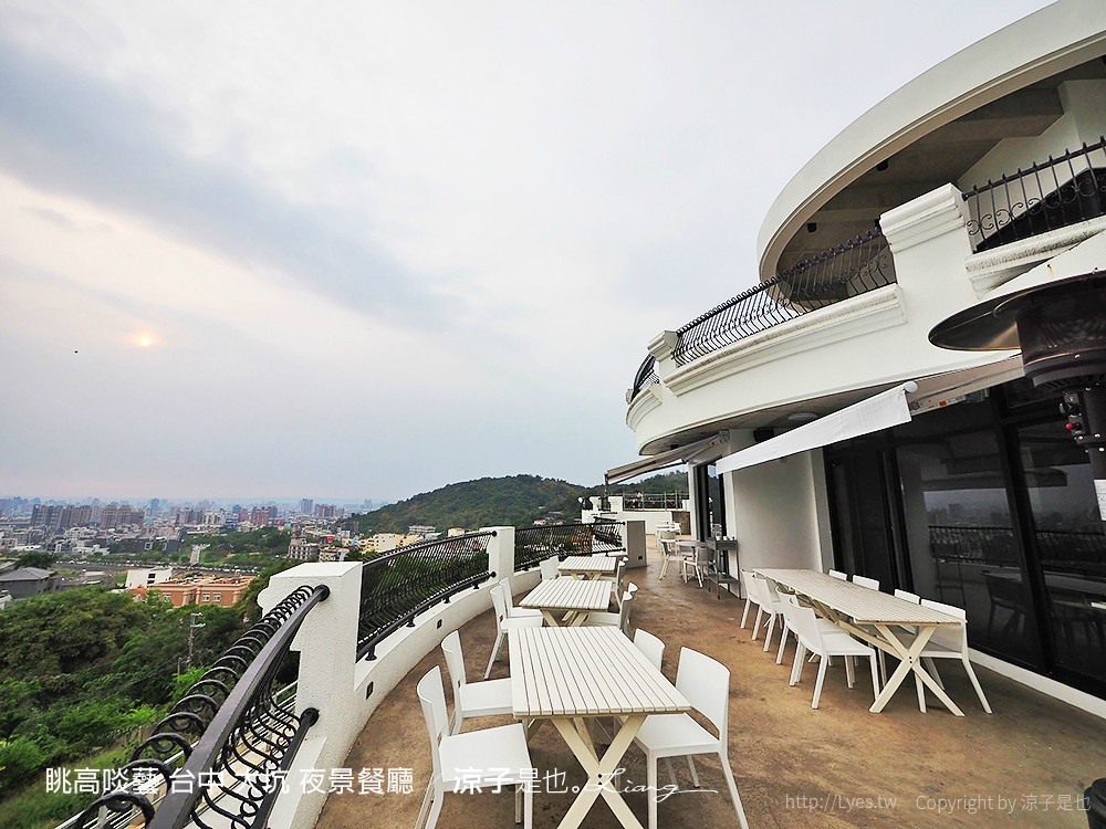 眺高啖藝 台中 大坑 夜景餐廳