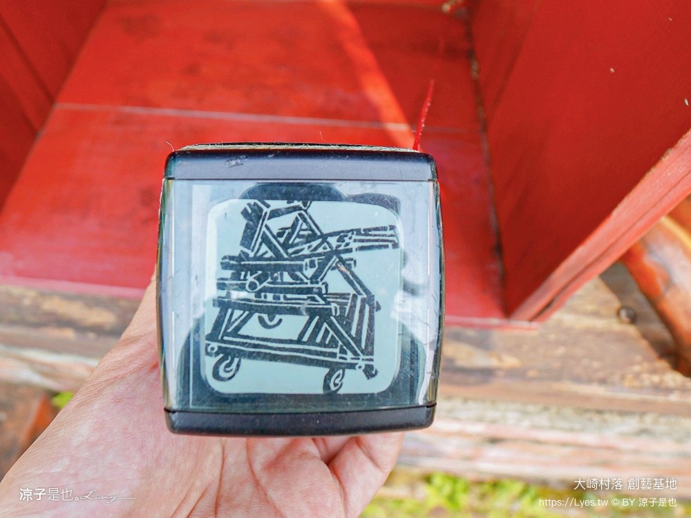 台南親子景點 大崎村落創藝基地 台南旅遊 官田景點 親子diy 遊戲闖關 遊戲場