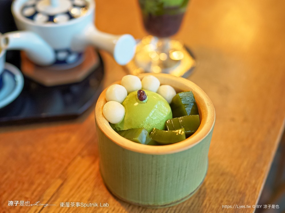 衛屋茶事 菜單 台南美食 火車站下午茶 sputnik lab 日式和室 芋治金時 小京都