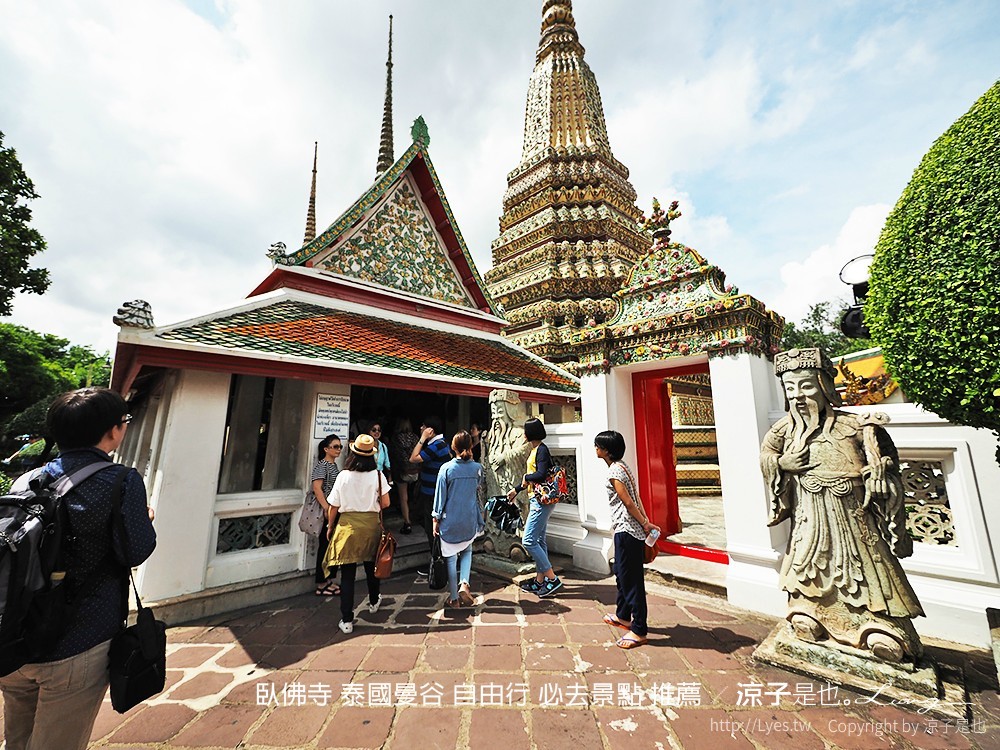 臥佛寺 泰國曼谷 自由行 必去景點 推薦