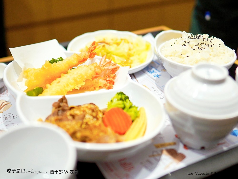 酉十郎w定食 菜單 台中三井la la port北館 雙主餐 日式定食 台中餐廳 三井美食街