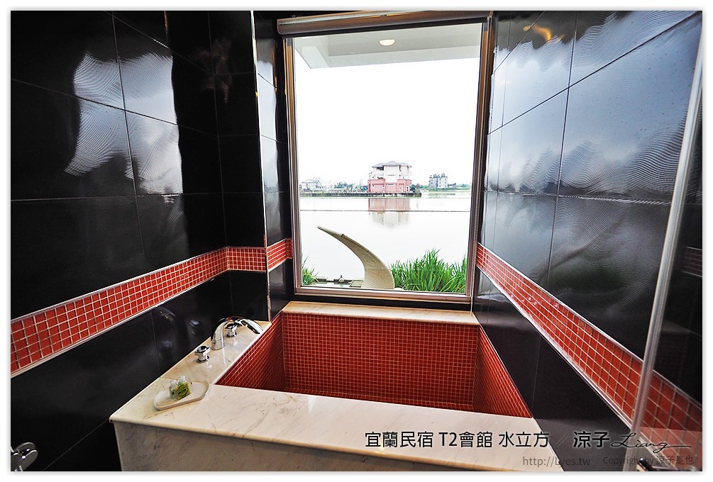 宜蘭民宿 T2會館 水立方 - 涼子是也 blog