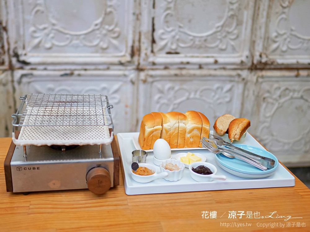 花樓三店 菜單 台南景觀餐廳 義大利麵 咖啡館 正興街 國華街美食 Follow Coffee III