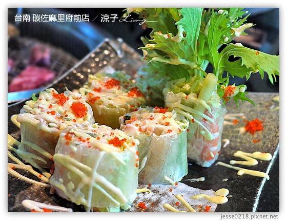 台南 碳佐麻里府前店 21