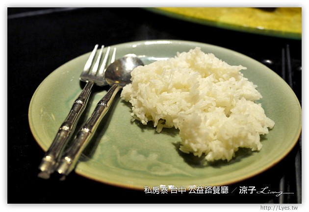 台中-私房泰泰式料理-裝潢有特色的公益路餐廳