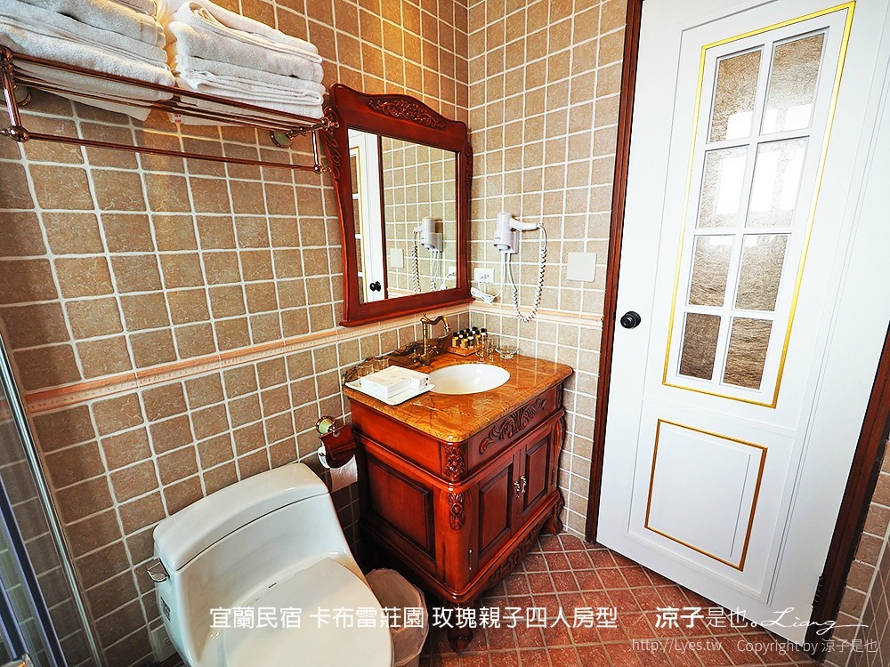 宜蘭民宿 卡布雷莊園 玫瑰親子四人房型