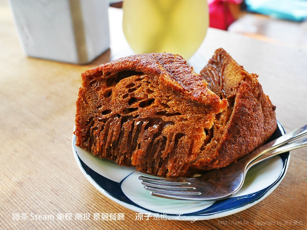 隱茶 Steam 車程 南投 景觀餐廳