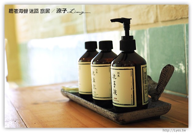 墾丁民宿-聽著海聲 迷路 旅居-躺在床上就可以看海的墾丁住宿