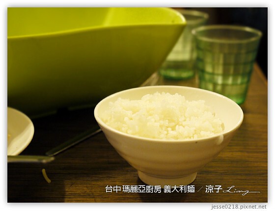 台中-瑪莉亞廚房義大利麵-小巷內的好吃義大利麵與提拉米蘇