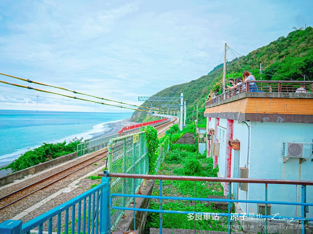 多良車站 台東海景火車站 太麻里景點 地圖 停車位置 時刻表