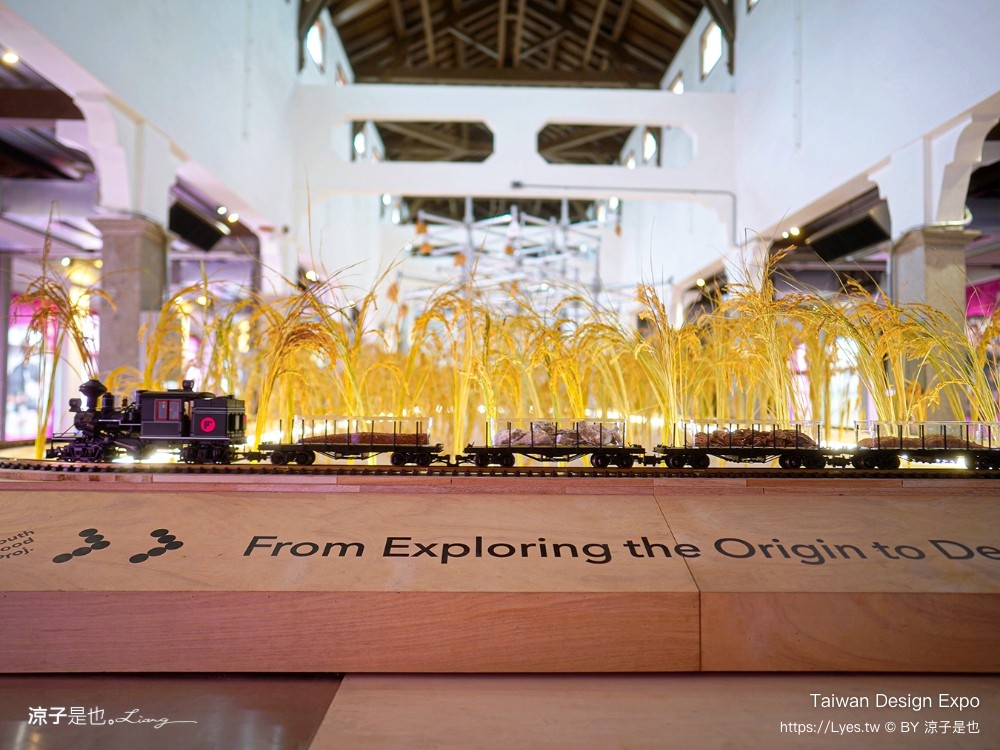 2024 台灣設計展 台南 時間地點 展區 交通 南美二館 西市場 國華友愛商圈 海安路街道美術館 愛國婦人會館