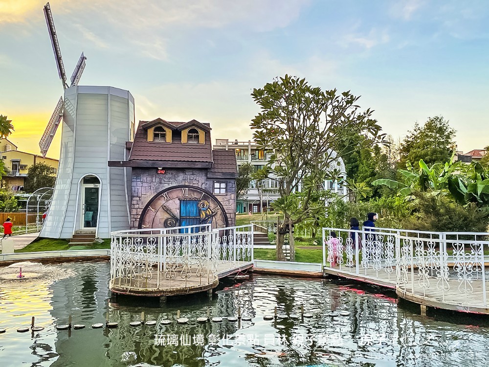 琉璃仙境 彰化景點 員林 親子景點