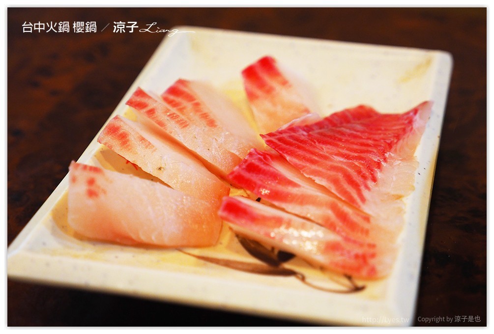 台中-櫻鍋火鍋 北屯親親戲院旁的石頭火鍋餐廳
