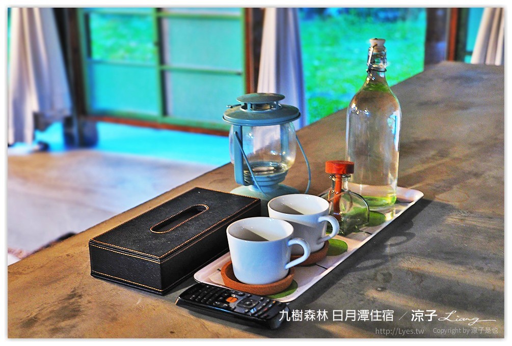 九樹森林 日月潭住宿 - 涼子是也 blog