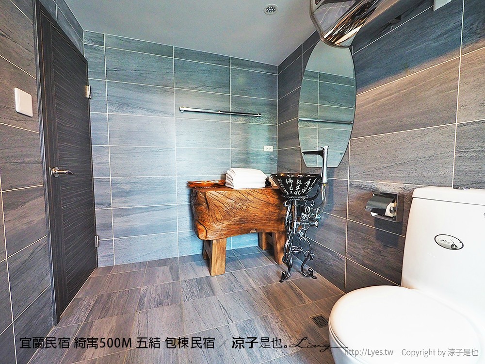 宜蘭民宿 綺寓500M 五結 包棟民宿