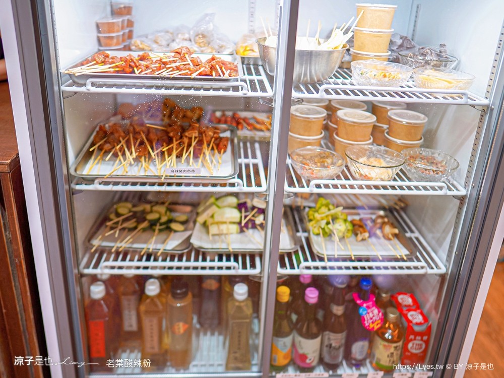 四川巷弄美食小吃