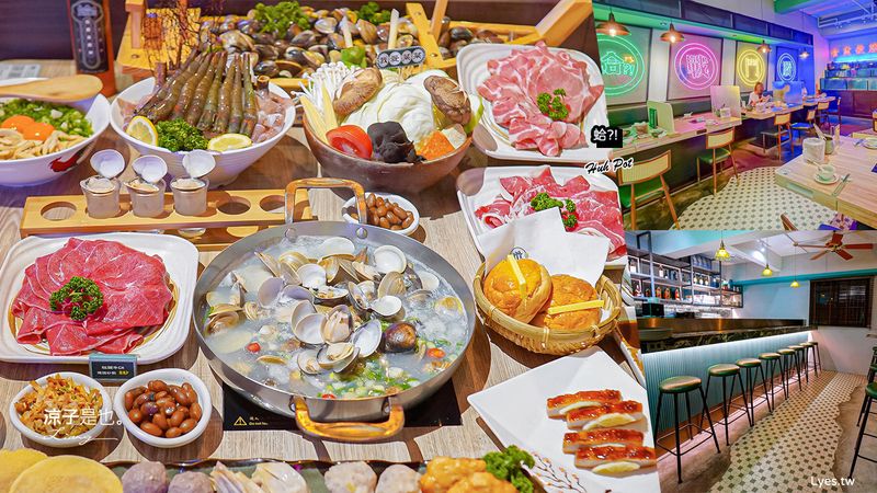 【台中】蛤?! Huh Pot 卜卜蜆蛤蜊火鍋 爆量蛤蜊超狂超新鮮 霓虹彩燈復古港風好吸睛 公益路餐廳推薦