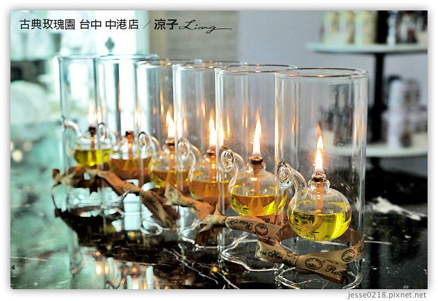 台中-古典玫瑰園 中港店-中港路古典玫瑰園環境滿舒適的