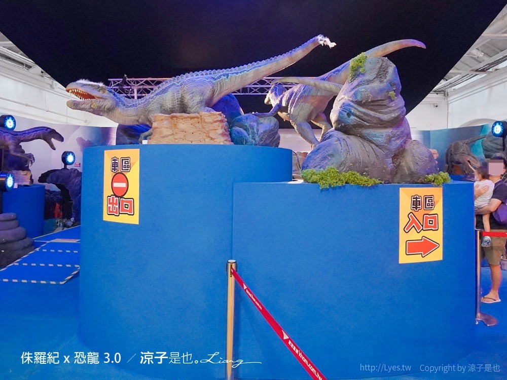 侏羅紀x恐龍3.0 台中恐龍展 展覽門票優惠 親子景點 侏羅紀特展活動 台中後火車站 救援恐龍