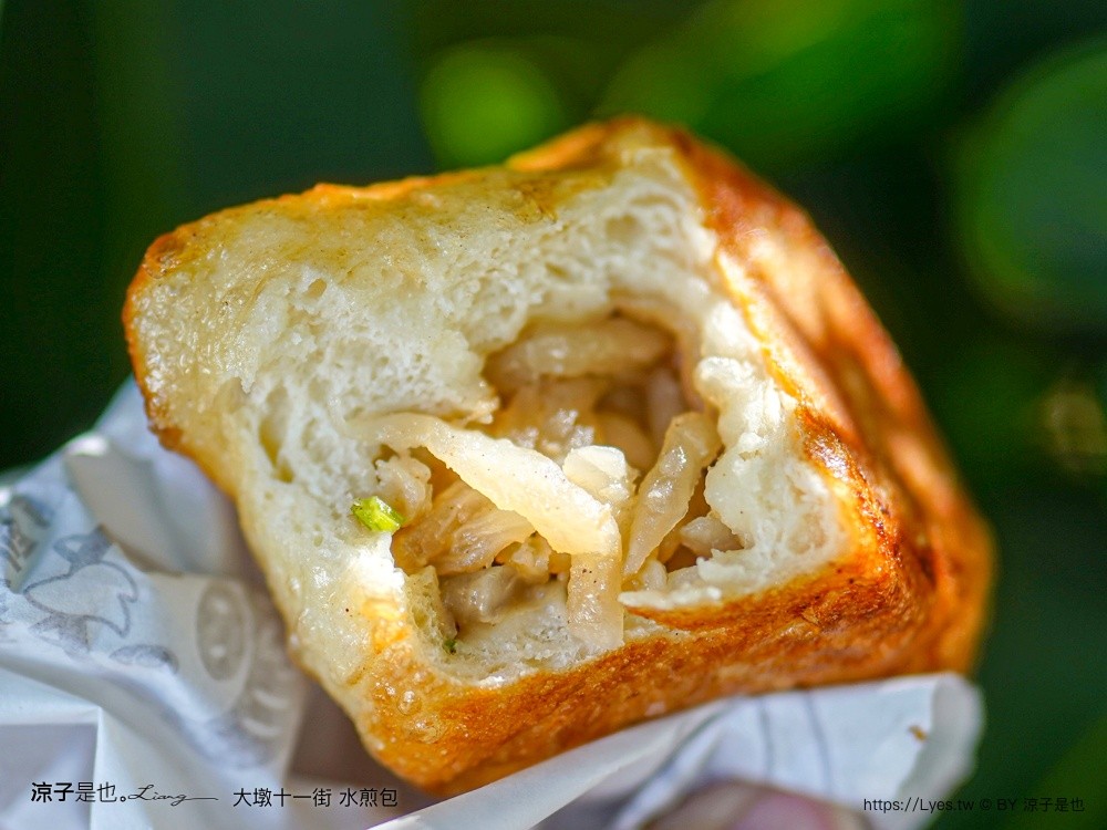 大墩十一街 水煎包 大墩十一街水煎包 菜單 台中水煎包 台中小吃 南屯美食 排隊美食 銅板小吃 高麗菜包 韮菜包 蘿蔔絲包