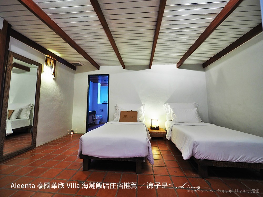 Aleenta 泰國華欣 Villa 海灘飯店住宿推薦