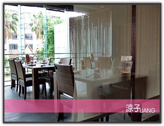 聚 北海道昆布鍋18