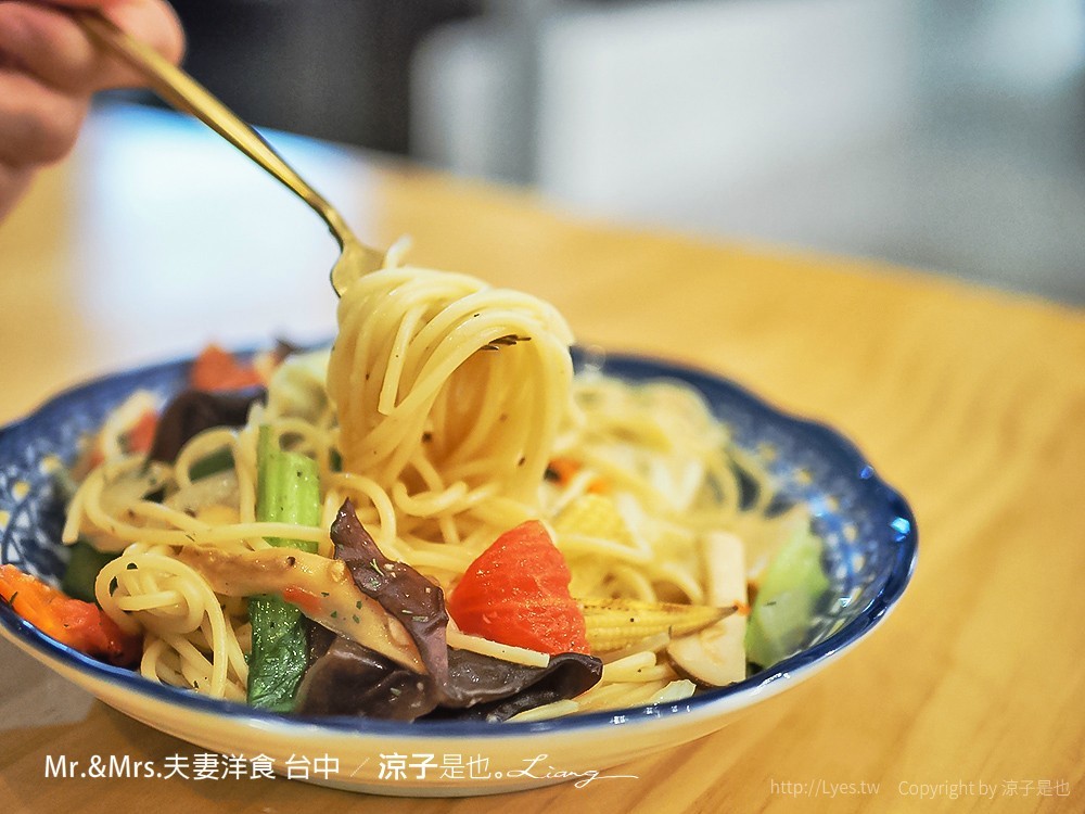 Mr.&Mrs.夫妻洋食 台中