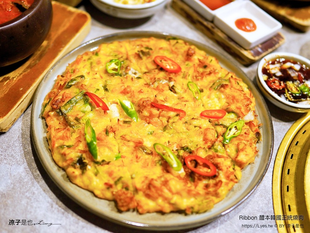 ribbon醴本韓國正統燒肉 菜單 台中燒肉 專人代烤 燒肉風間 台中美術館餐廳 烤肉美食