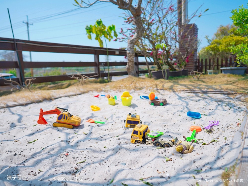 水瀨閣 菜單 台南景點 水上木屋景觀餐廳 峇里島風 海鮮餐廳 親子 沙坑 餵魚 下午茶
