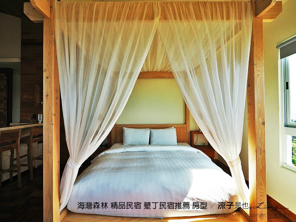 海灣森林 精品民宿 墾丁民宿推薦 房型
