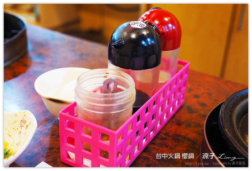 台中-櫻鍋火鍋 北屯親親戲院旁的石頭火鍋餐廳