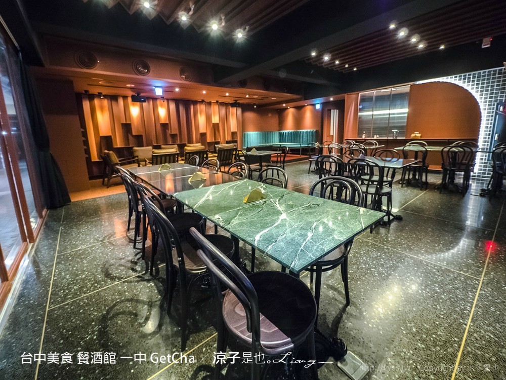 台中美食 餐酒館 一中 GetCha