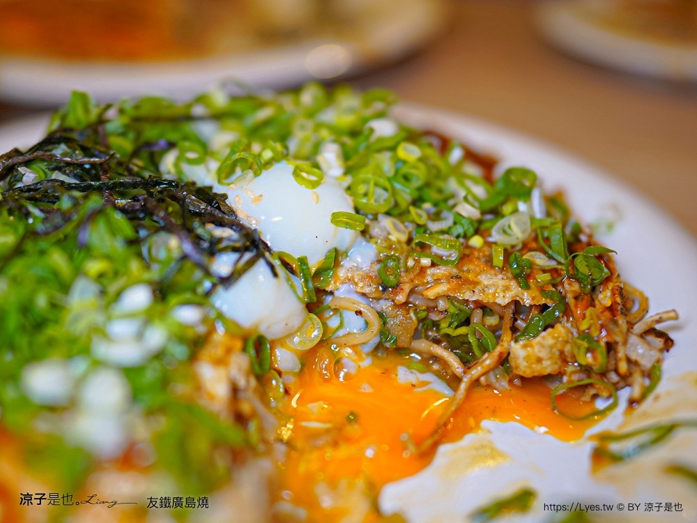 友鐵廣島燒專門店 菜單 台中 火車站餐廳 台中美食 日式廣島燒 大阪燒 日式料理