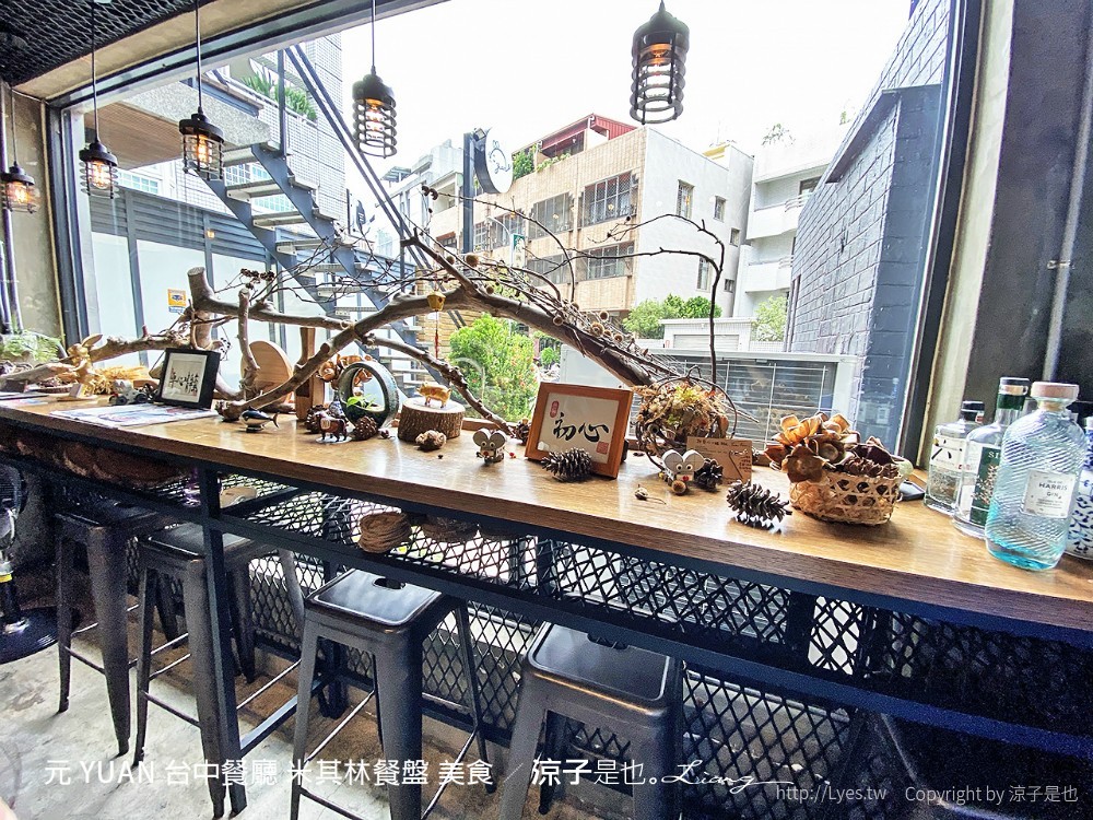 元 yuan 台中餐廳 米其林餐盤 美食