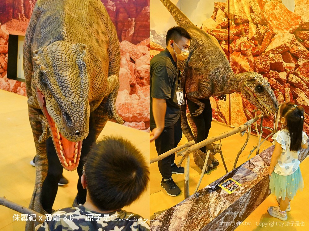 侏羅紀x恐龍3.0 台中恐龍展 展覽門票優惠 親子景點 侏羅紀特展活動 台中後火車站 救援恐龍