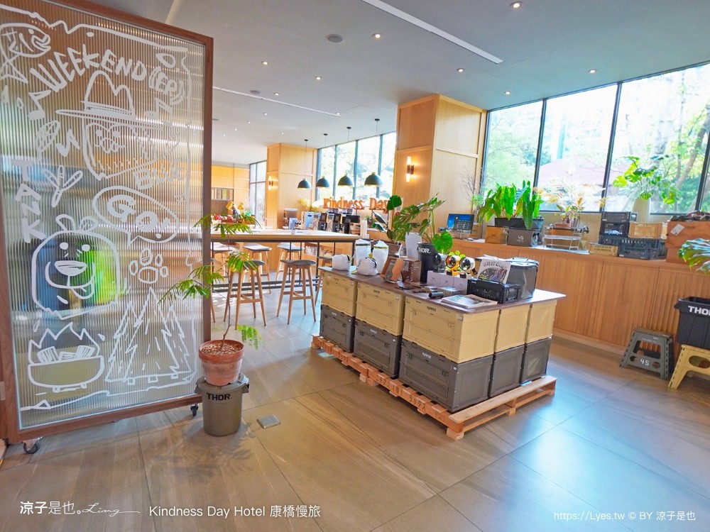 康橋慢旅 台南飯店 CP值 房型 早餐 零食 宵夜 吃到飽 洗衣烘依免費 文青飯店 台南親子住宿