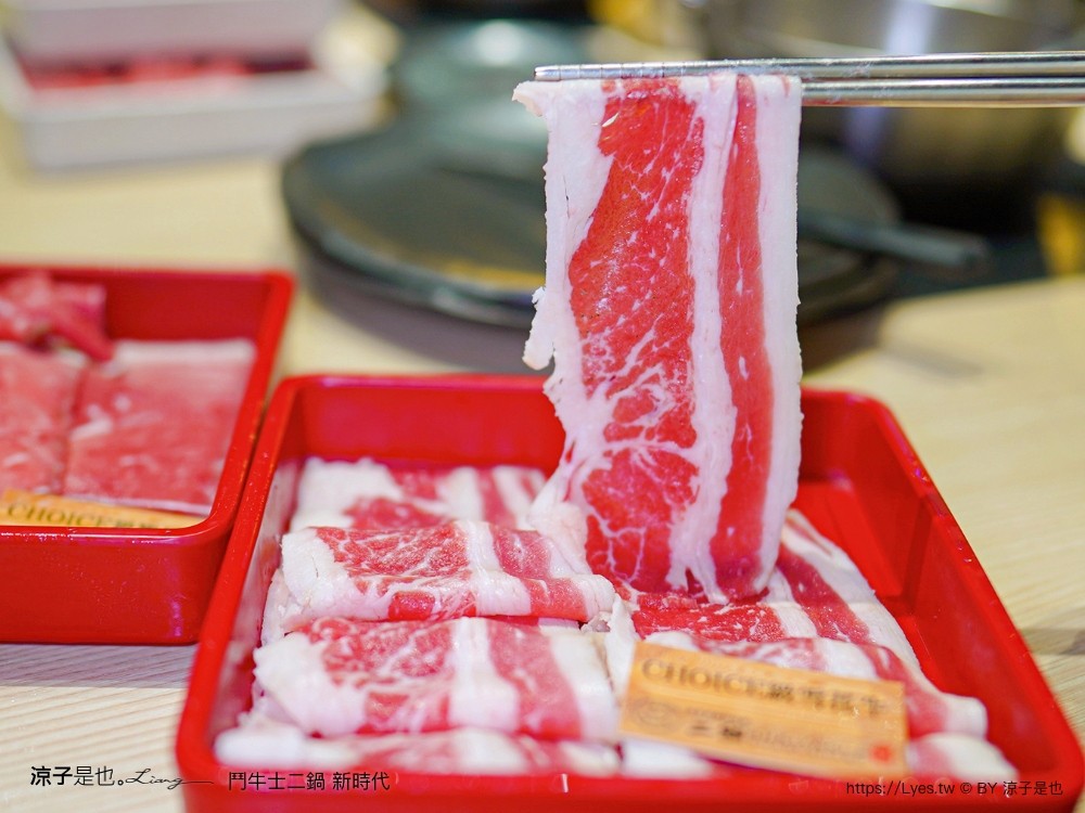 鬥牛士二鍋 菜單價位 台中 火鍋吃到飽 壽喜燒 台中新時代餐廳 生日 訂位 cp值 平價火鍋