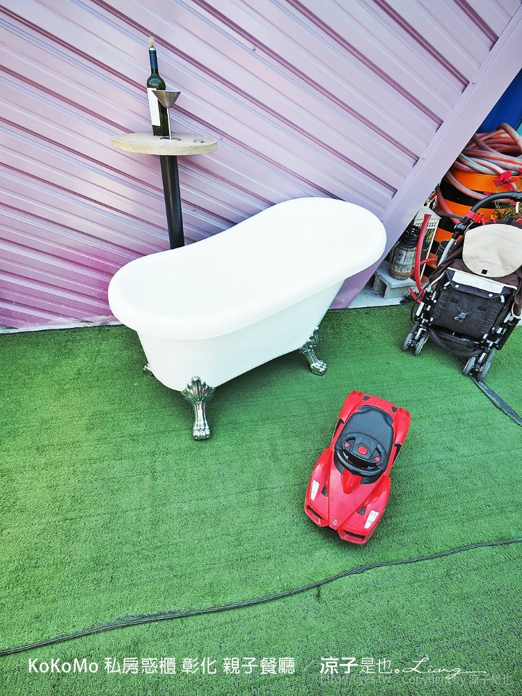 KoKoMo 私房惑櫃 彰化 親子餐廳